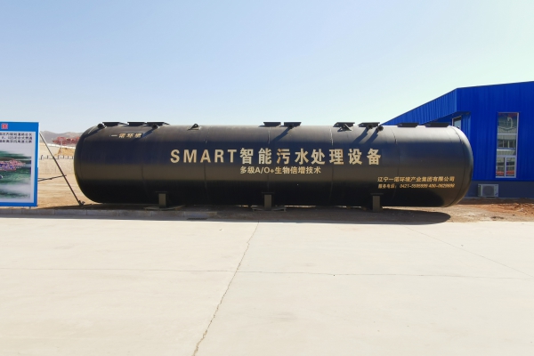 農村污水處理設備SMART A²O工藝介紹！