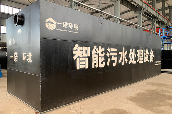 一體化污水處理設備的使用規范有哪些？