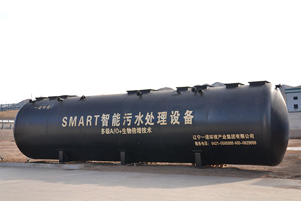 一體化污水處理設備為什么使用更加便利？