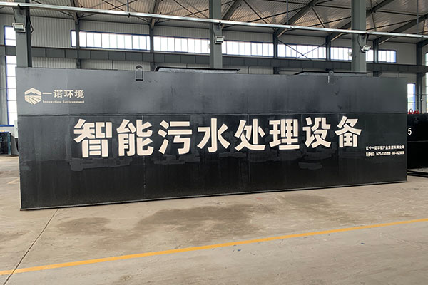 一體化污水處理設備都有哪些材質的？